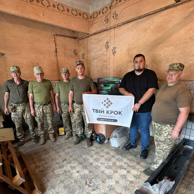 Фото до проекту Tools and equipment for the 12th Army Corps 511th ORVB 2