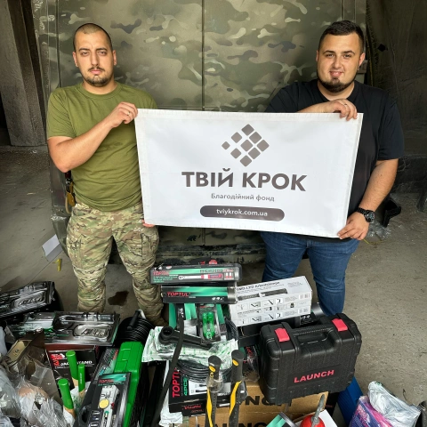 Ще більше фото Інструменти та обладнання для 96-ої зенітної ракетної Київської бригади