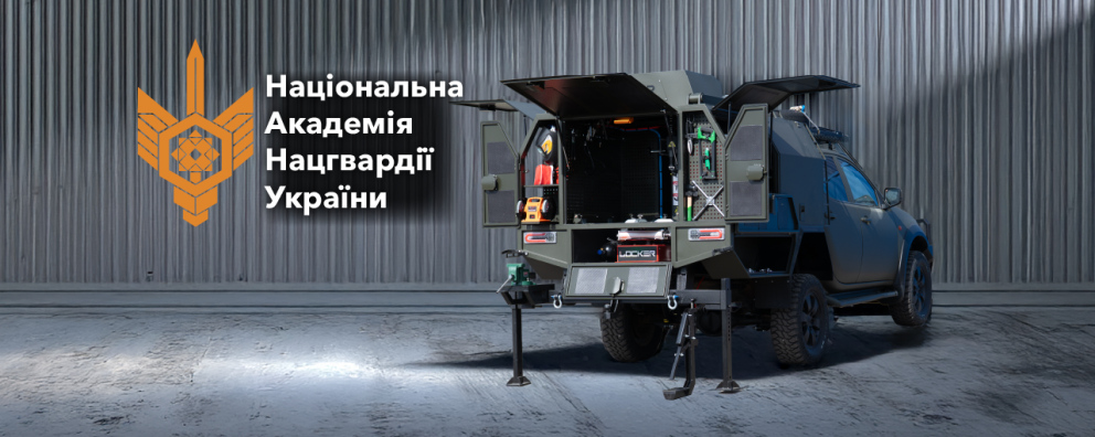 Дивитись фото Переобладнання пікапу в майстерню Locker для Національної академії Національної гвардії України