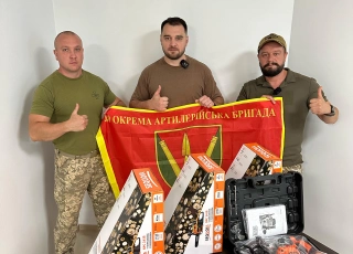 See photo Передали інструменти для 40-ої окремої артилерійської бригади