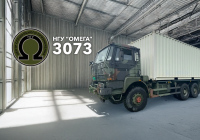 Дивитись фото Інструменти для військової частини А2129