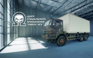 See photo Вантажівка DAF 6*6 та peмoнтний кoмплeкc Workshop-Locker для центру спеціального призначення "Омега"