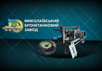 Дивитись фото FPV дрони та FPV дрони з тепловізором для 81-ої окремої аеромобільної бригади