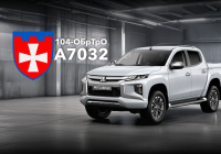 See photo Three four-wheel drive pickups for the 119th separate territorial defense brigade