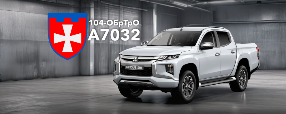 See photo Повнопривідний пікап для 104-ої окремої бригади територіальної оборони