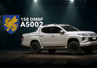 See photo Three four-wheel drive pickups for the 119th separate territorial defense brigade