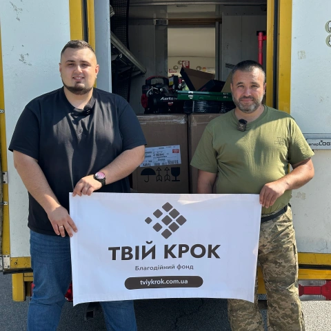 Ще більше фото Інструменти та обладнання для 12-го Армійського Корпусу 511-го ОРВБ