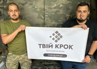See photo Передано інструменти та обладнання для 96-ої ЗРБ