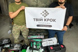 Ще більше фото Передано інструменти та обладнання для 96-ої ЗРБ