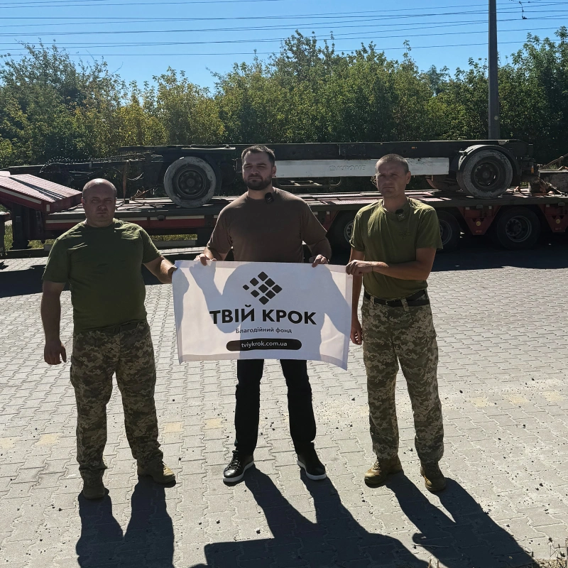 Фото до проекту Two-axle container trailer for the 112th separate TRD brigade 2