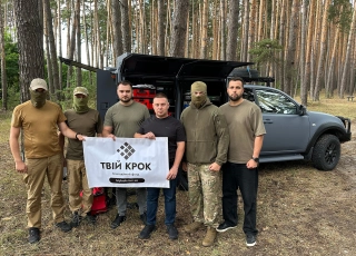 See photo +1 майстерня LOCKER для Сил Спеціальних Операцій