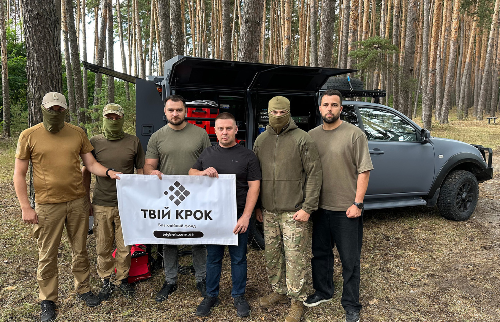 See photo +1 майстерня LOCKER для Сил Спеціальних Операцій