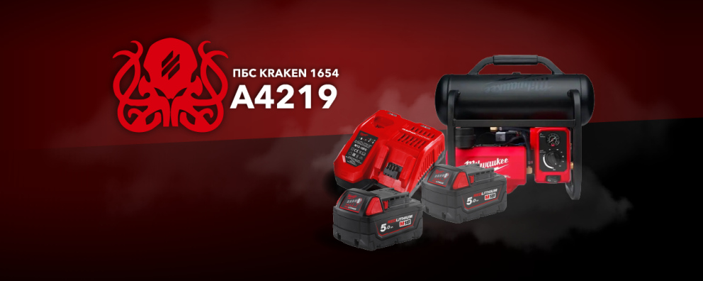 Дивитись фото Електричне обладнання для Полку Безпілотних Систем Kraken 1654
