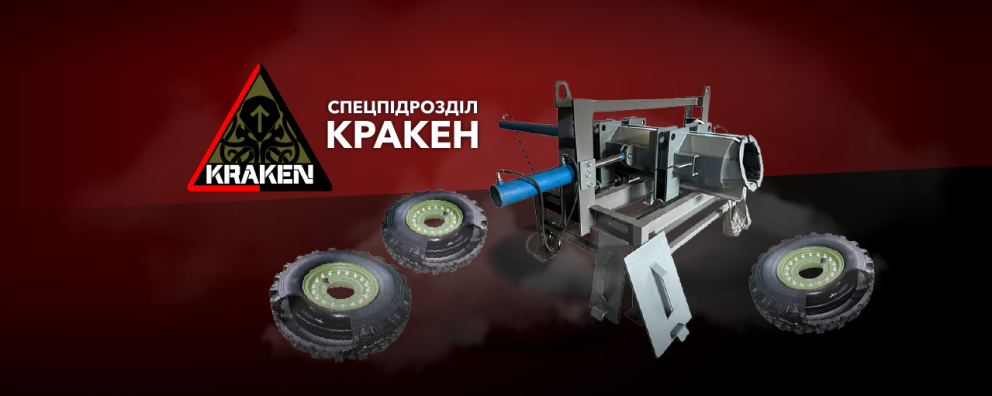 Дивитись фото Пpec для мoнтaжу/дeмoнтaжу VFI Run-Flat вcтaвoк для підрозділу активних дій «Kraken»