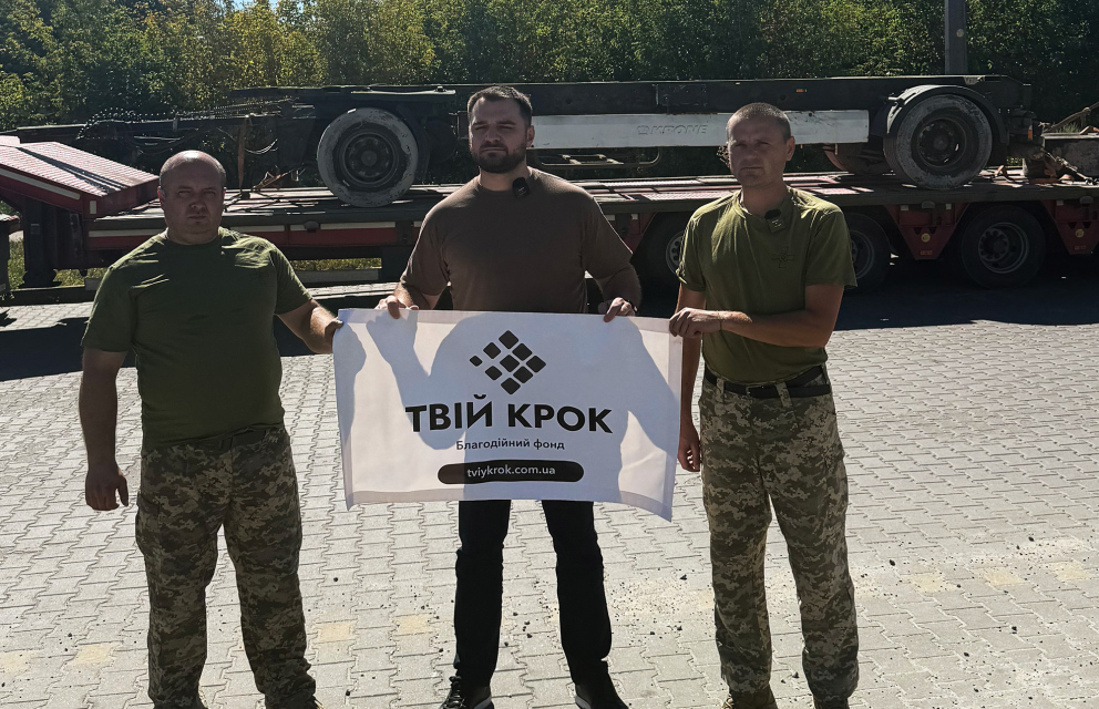 Дивитись фото Звітуємо - причіп передано для 112-ої окремої бригади ТРО!