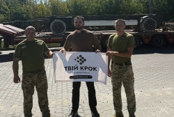 Ще більше фото Звітуємо - причіп передано для 112-ої окремої бригади ТРО!