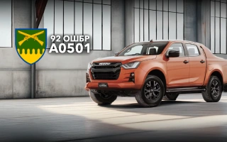 See photo Two four-wheel drive pickup trucks for the 92nd Ivan Sirko Infantry Brigade