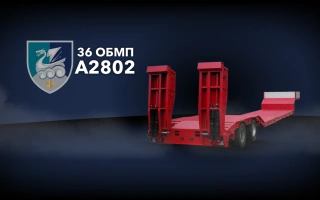 See photo Heavy-duty semi-trailer for the 36th Marine Brigade