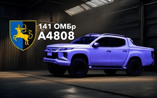 See photo New all-wheel drive pickup truck for the 141st separate mechanized brigade