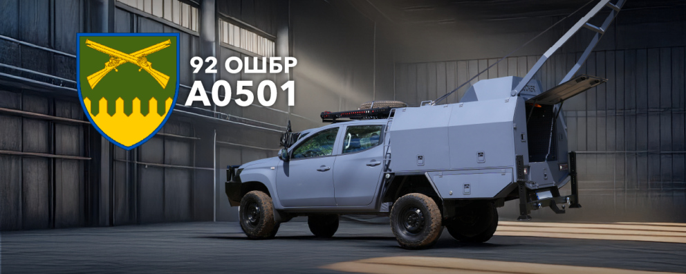 Дивитись фото Переобладнання пікапу в мобільну майстерню Locker для 92 ОШБр ім. Івана Сірка