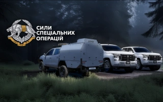 See photo Eight four-wheel drive pickup trucks and a Locker workshop for the Special Operations Forces of the Armed Forces of Ukraine