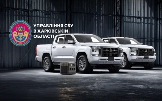 See photo Five pickup trucks and charging stations for the SBU administration in the Kharkiv region
