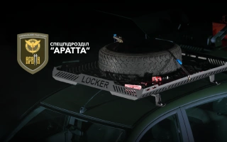 See photo Car trunks for the 8th separate Aratta battalion