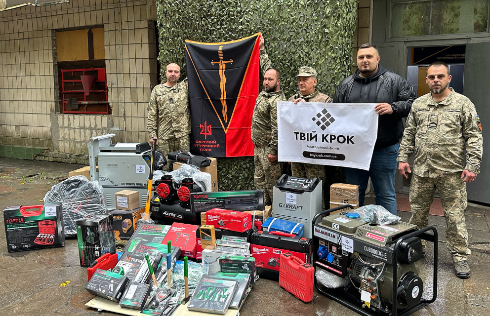 Дивитись фото Передано велику кількість ремонтних інструментів та обладнання для 210-го ОШП