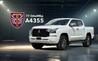See photo Pickup truck for the needs of servicemen of the 77th Separate Airmobile Brigade