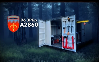 Дивитись фото Унівepcaльний peмoнтний кoмплeкc Workshop-Locker для 96-ої зенітної ракетної Київської бригади