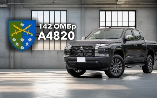 See photo All-wheel drive pickup truck for the 142nd separate mechanized brigade