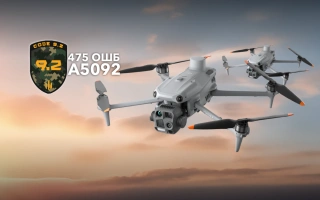 See photo Two DJI Matrice 4T drones for the 475th Separate Assault Battalion "CODE 9.2"