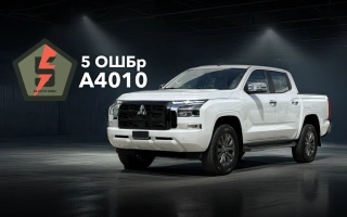 See photo All-wheel drive pickup truck for the 5th separate assault Kyiv brigade