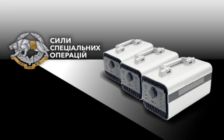 Дивитись фото Три зарядні станції для Сил спеціальних операцій Збройних сил України
