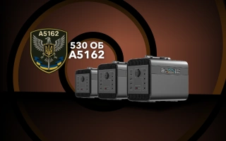 See photo Charging stations for the 530th separate battalion