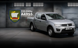 See photo All-wheel drive pickup truck for the 153rd separate mechanized brigade