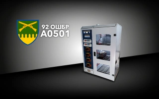 Дивитись фото Пресс гідравлічний та шафа для заряджання АКБ для 92 ОШБр ім. Івана Сірка