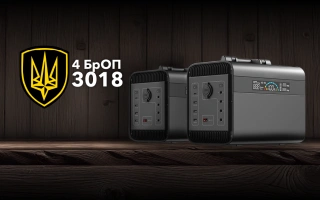 Дивитись фото Зарядні станції для 4-ої бригади оперативного призначення НГУ "Рубіж"