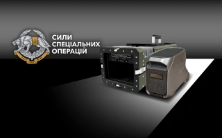See photo EcoFlow and Strumko charging stations for the Special Operations Forces of the Armed Forces of Ukraine