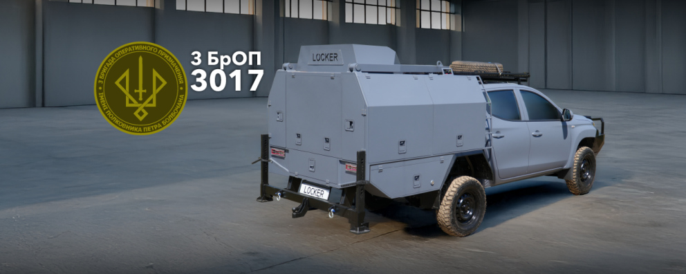 Дивитись фото Мобільна ремонтна майстерня Locker для 3-ої бригади оперативного призначення НГУ "Спартан"