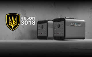Дивитись фото Зарядні станції живлення для 4-ої бригади оперативного призначення НГУ "Рубіж"