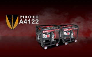 See photo Two diesel generators for the 210th separate assault regiment