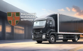 See photo Truck-van with tail lift for military mobile hospital