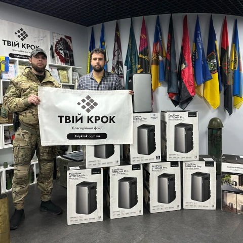 Ще більше фото Портативні зарядні станції для 4-ої бригади оперативного призначення НГУ "Рубіж"