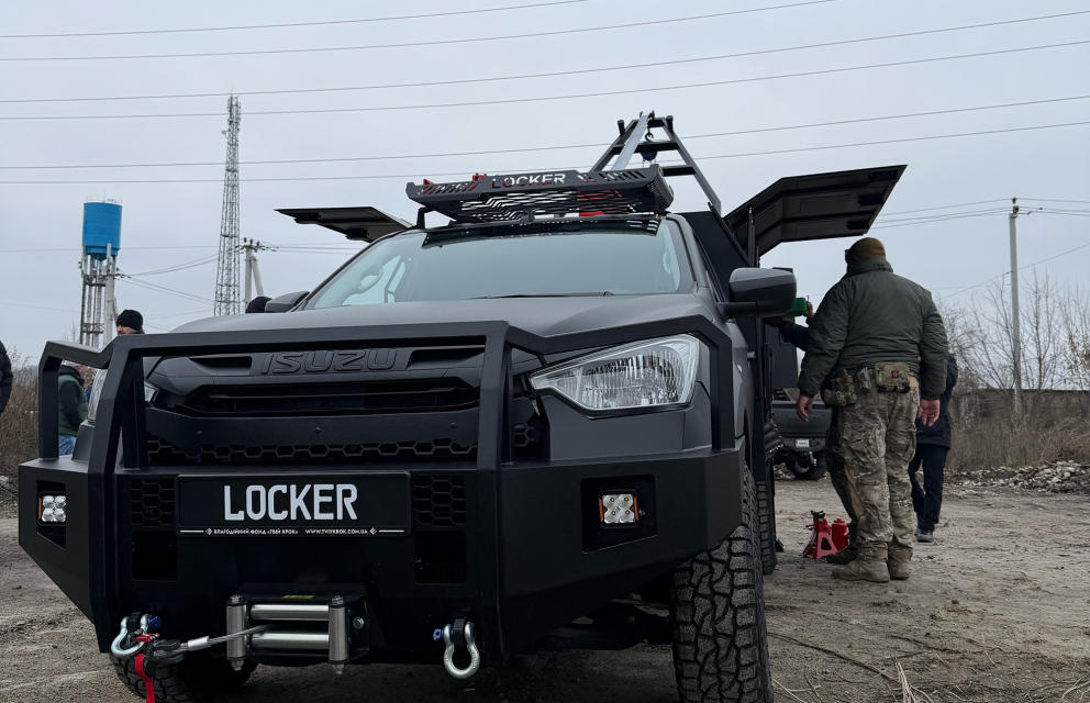 Дивитись фото Передано майстерню Locker для 3-го АК, зокрема — батальйону зв’язку 🔧⚡