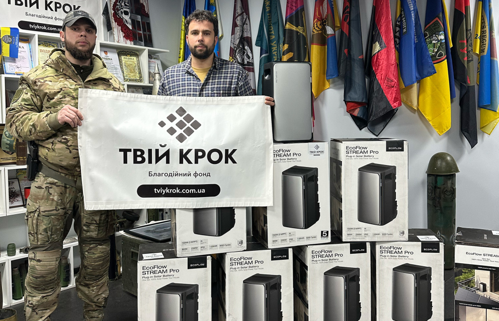 Дивитись фото 8 зарядних станцій EcoFlow для 4-ої Бригади оперативного призначення "Рубіж"