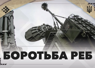 See photo Електронна війна нового покоління: як боротьба «дрон проти РЕБ» змінює фронт