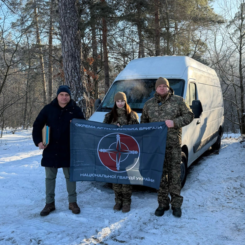 Фото до проекту Мікроавтобус для Окремої Артилерійської бригади Національної гвардії України 2