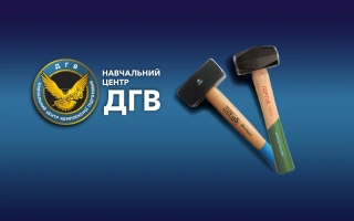 See photo Hammers and sledgehammers for the Comprehensive Training Center "DHV"