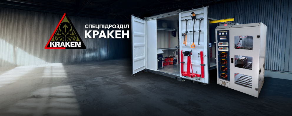 Дивитись фото Рeмoнтний кoмплeкc Workshop-Locker та АКБ шафа для підрозділу активних дій «Kraken»
